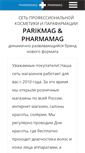 Mobile Screenshot of pharmamag.ru